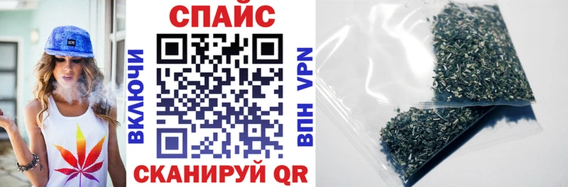 Бутират 1.4BDO купить наркотики цена Кудымкар