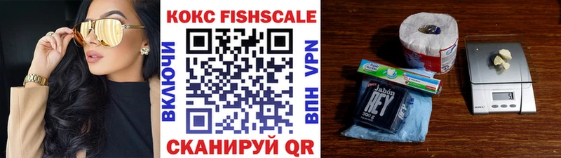 Cocaine 98% Кудымкар