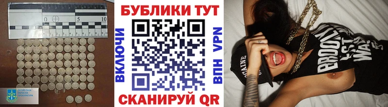 Экстази Punisher Кудымкар