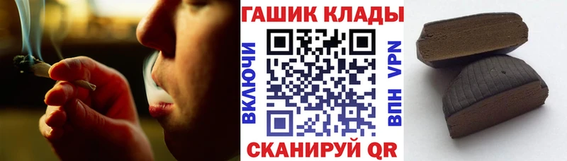 Гашиш 40% ТГК  kraken ССЫЛКА  Кудымкар  купить закладку 