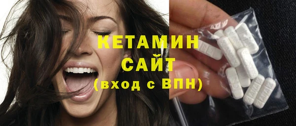 тгк Абаза
