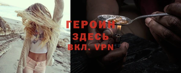 скорость mdpv Абдулино