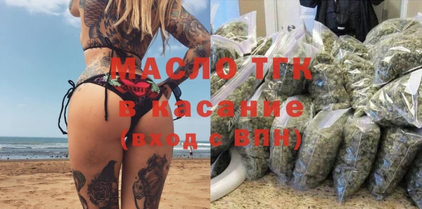 марки nbome Осинники