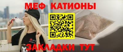 мдма Кимры