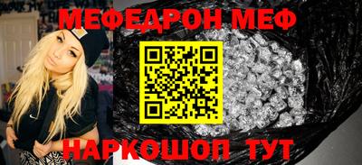 синтетический гашиш Канаш