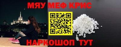дмт Камышлов