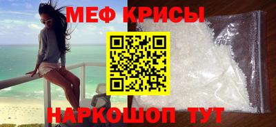 дмт Камышлов