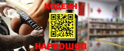 марихуана Кандалакша