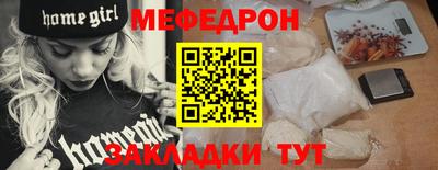 марихуана Кандалакша