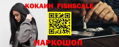 марихуана Кандалакша