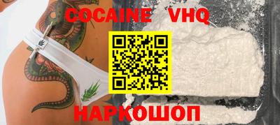 дмт Камышлов