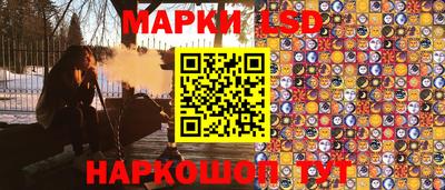 синтетический гашиш Канаш