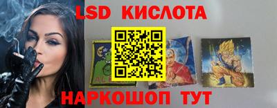 марихуана Кандалакша