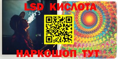 дмт Камышлов