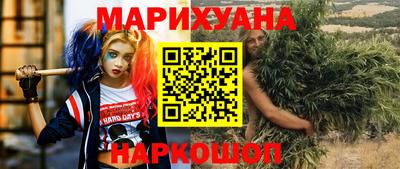 круглые Кингисепп