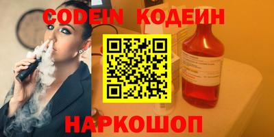 круглые Кингисепп