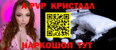 мдма Кимры