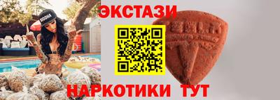 дмт Камышлов
