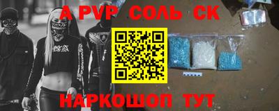 дмт Камышлов