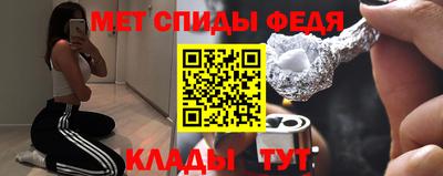 марихуана Кандалакша