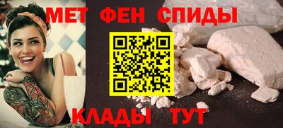 дмт Камышлов