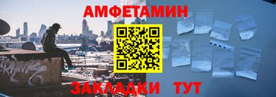 синтетический гашиш Канаш