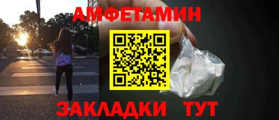 марихуана Кандалакша
