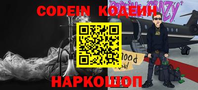 гашиш Кинель
