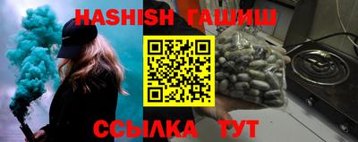 марихуана Кандалакша
