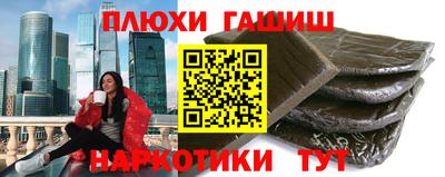 дмт Камышлов