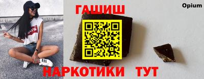 дмт Камышлов