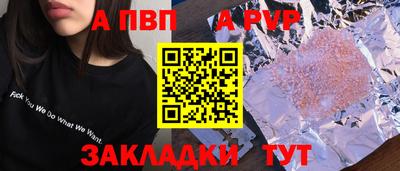 дмт Камышлов