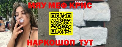 дмт Камышлов