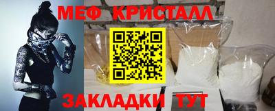 синтетический гашиш Канаш
