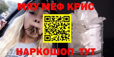 марихуана Кандалакша
