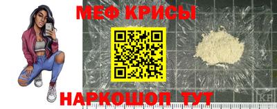 круглые Кингисепп