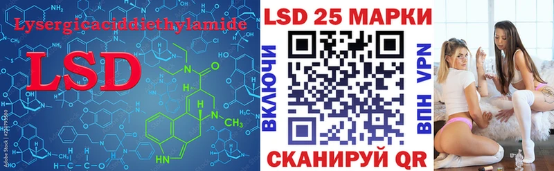 MEGA   Кудымкар  Лсд 25 экстази ecstasy 