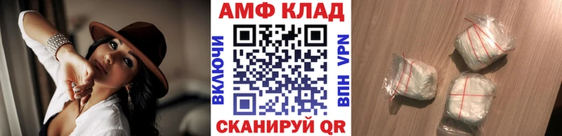 OMG рабочий сайт Кудымкар нарко площадка Telegram Первитин пудра